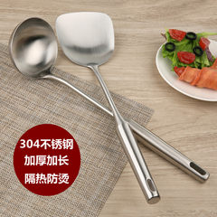 Stainless steel spoon spatula shovel cooking stick forming one pot thickened shovel extended handle insulation kitchenware Single slice (integrated models)