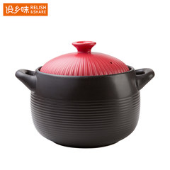 Pinyuang red pottery pot soup pot soup pot deep health ceramic pot stew pot casserole stew sand bag mail 7L