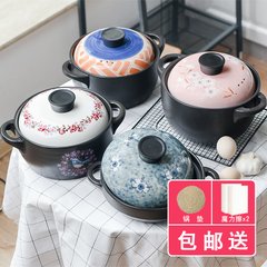 Japanese household cooker Bibimbap sand pot soup pot ceramic pot noodle casserole pot rice special gas B red milk pot