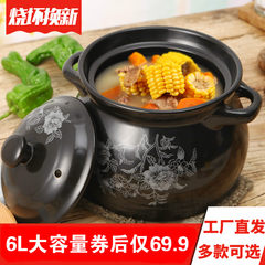 [Jinhua] three years warranty lithium porcelain ceramic casserole stew soup casserole fire resistant crock pot 4.6L 4-6 for black people