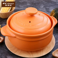 Answer: Japan Kdep Bao soup stone pot bibimbap fire stew casserole pot rice casserole boil medicine GB ceramics The three generation of GB- (large saucepan) orange