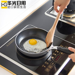Japan imported kitchen non stick pan, no oil smoke frying pan, electromagnetic stove, pan pan, frying pan, trumpet frying pan