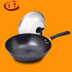 Wok, iron pot, no coating, no rust, non stick cast iron pot, gas cooker, general flat bottomed kitchen pan, pig iron 32M pot + pot cover + Gift