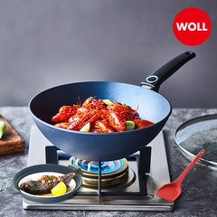 WOLL Germany imported elegant diamond series wok, non stick cooker, gas cooker, less lampblack 30cm