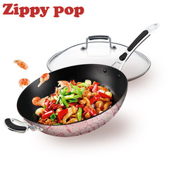 Zippy pop import and export enameled iron pan electromagnetic furnace general light cast iron stainless steel non stick ice crack pot 30cm has no auxiliary handle