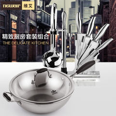 A practical wellov cooking pot smoke-free wok stainless steel knives ten suit the kitchen pot
