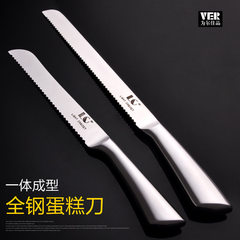 Stainless steel bread knife serrated knife cake knife spatula stripping tool 10 toast toast slices baked with coarse teeth 10 inch all steel egg knife 1 handles