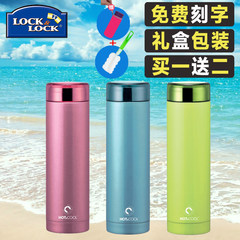 LOCK&LOCK lhc140 Stainless Steel Mug Cup colorful lettering 300ml leakproof seal India logo Green 300ml (cup cup + cup brush)