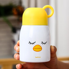 Meatball cup, big cup, lady portable, Mini Cup, Korean version, fresh art, lovely student cup Quiet sky blue 320ml