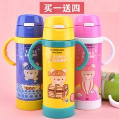 Stainless steel thermos cup with handle, leak proof straw cup, drinking cup, baby drinking cup Handle money [350ml yellow]