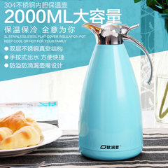 Hot water bottle, household 2L large capacity 304 stainless steel restaurant office, vacuum thermos kettle cup warm Thermos Pot 2 litre Stainless steel thermos bottle (304 inner container)