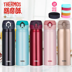 THERMOS JNL-500/502 stainless steel vacuum cup JNL-500BGD cherry red