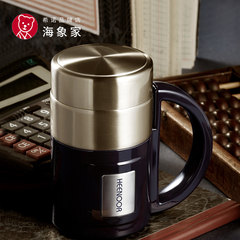 Pacino thermos cup with the handle of high-grade stainless steel vacuum cup office for male and female business gift cups 410ml coffee color