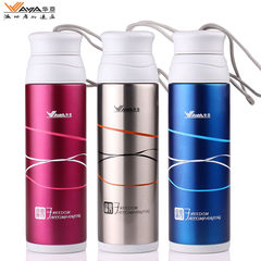 Huaya 304 stainless steel cup vacuum travel pot Cup Mug travel mug thermos bottle lifting rope cup 500ml New dazzle blue 500ml