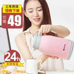 Thermos glass liner household kettle kettle insulation thermos thermos kettle mass customization Pink