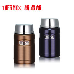 THERMOS vacuum stainless steel thermos cup, stew beaker, stew pot / pot lunch box SK-3020 spot Golden