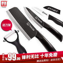Every day is special offer pottery ceramic knife five suit German kitchen knife cutter blade ceramic black suit bag mail Black blade five piece set
