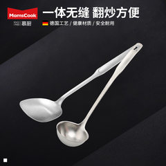 The German MomsCook process of 304 stainless steel spatula cooking one-piece shovel spoon kitchenware two pieces