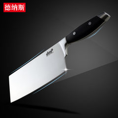 New denas 304 stainless steel kitchen kitchen knife slice cutting meat cutter edge household tool