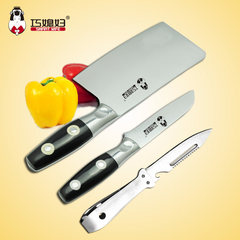 Yangjiang xiaoxifu kitchen knife cutter tool 3 suit fruit knife kitchen knife cut bone knife cutting plane