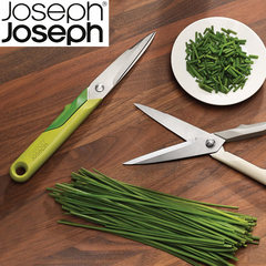 The British JOSEPH JOSEPH detachable portable multifunctional fruit knife closed kitchen scissors scissors white