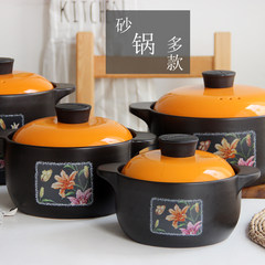 Korean fire high temperature ceramic pot stew pot noodle soup stew casserole porridge pot size 3L pot (3-4 persons)