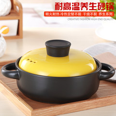 Albertson ceramic casserole stew soup pot casserole soup cook fire resistant stone pot pot package mail Bright yellow