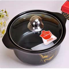 Application of large ceramic health soup pot pot Noodle Casserole porcelain Hot pot braised chicken stew pan for electromagnetic oven Magenta [simple packaging] -340ML