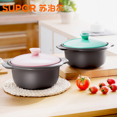 SUPOR casserole stew soup household fire ceramic high-temperature ceramic pot stew pot health ceramic 2.5L Pink 2.5L (special for open flames)