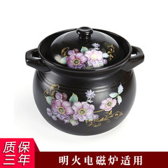 Household ceramic casserole casserole soup pot stew soup pot size fire resistant stone pot cooker Hot pot soup pot Rose 6.2L