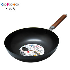 GP-69 imported wok 30cm Japanese non coated iron pan, double concave and convex, not easy to stick iron wok black