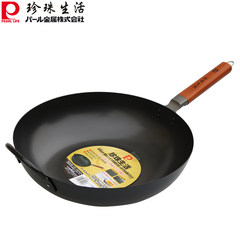 Japanese pearl life GP-56 thickening 33cm without coating, easy to stick electromagnetic stove general frying pan