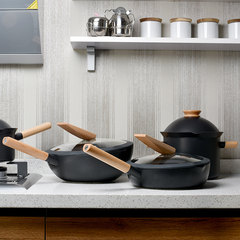 [Germany imports] Yue flavor pot set, creative non stick wok, kitchen four sets of induction cooker, gas general Mu yuan