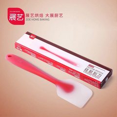 Zhanyi high temperature resistant silica gel one scraper cake cream butter ice cream spatula stirring blade scraper Pink Silicone knife
