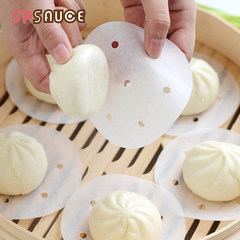 Japanese steamed steamed sticky paper paper paper Steamed Buns household disposable paper pad steamer steamed round dumplings paper Steamer paper, small size (50 pieces)