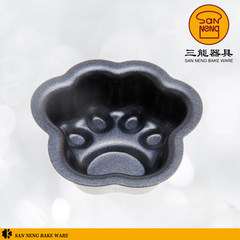 Sanneng implement DIY baking mold SN61275 cat claw die (non stick) (5 Pack)