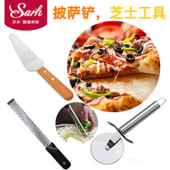 Baking tools, pizza, wheel cutters, pizza cutters, triangular scoops cheese, pizza Tools Collection Triangular spade