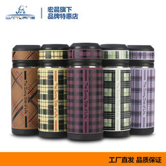 Vientiane thermos cup, children's lattice water cup, small capacity lady's office, straight cup, leather pattern, household practical drinking cup H14- skin texture warm 11C