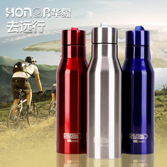 Ncne stainless steel mug and outdoor sports bottle portable large capacity tea cup cup students Wine red 720ml