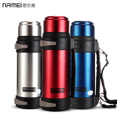 The United States awardu stainless steel pot insulation outdoor thermos bottle thermos bottle thermos bottle with large capacity 2L Claret