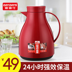 Hot pot, thermos bottle, thermos bottle, household glass container, hot water bottle Elegant white