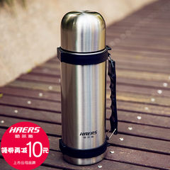 Haers stainless steel thermos cup pot 1200ml large capacity vacuum thermos outdoor sports travel cup Color