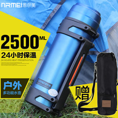 The United States awardu stainless steel vacuum thermos pot large outdoor travel mug thermos bottle size Blue [gift box] -490ML