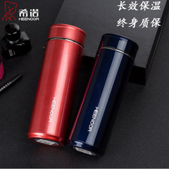 Pacino insulation Cup stainless steel belt filter cup business ms.man portable high-end custom lettering tea cup 300 ml red