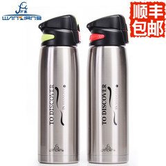Vientiane W10 stainless steel thermos mug outdoor travel mug vacuum insulation cup brush cup kit to send mail Green 950ml