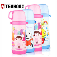 Qi tiger 304 stainless steel children's Cup cartoon drinking cup vacuum thermos cup, children's thermos bottle, cute cup 500ml Blue 500ml