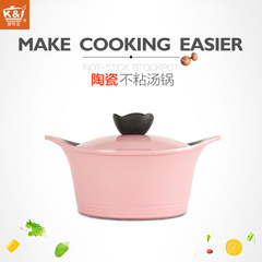 K&ampI Korean color ceramic coating a pot of stew thickened 32cm pink ears nonstick cooking pot Yan powder 32CM