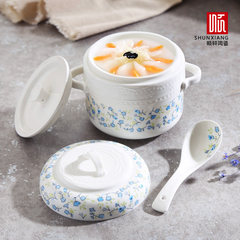 Shun Xiang ceramic household water bird's nest stew soup stew soup pot cover double steaming cup 5 inches Alice double lid stew cup 11100111