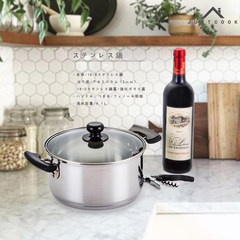 [a] special offer Weizhiyuan ears small saucepan 22cm stainless steel pot soup cooker general 22cm pot