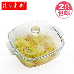 Feineikesi glass soup pot cover portable belt square glass pot soup bowl with cover for microwave oven 8100-2 (1.5L)